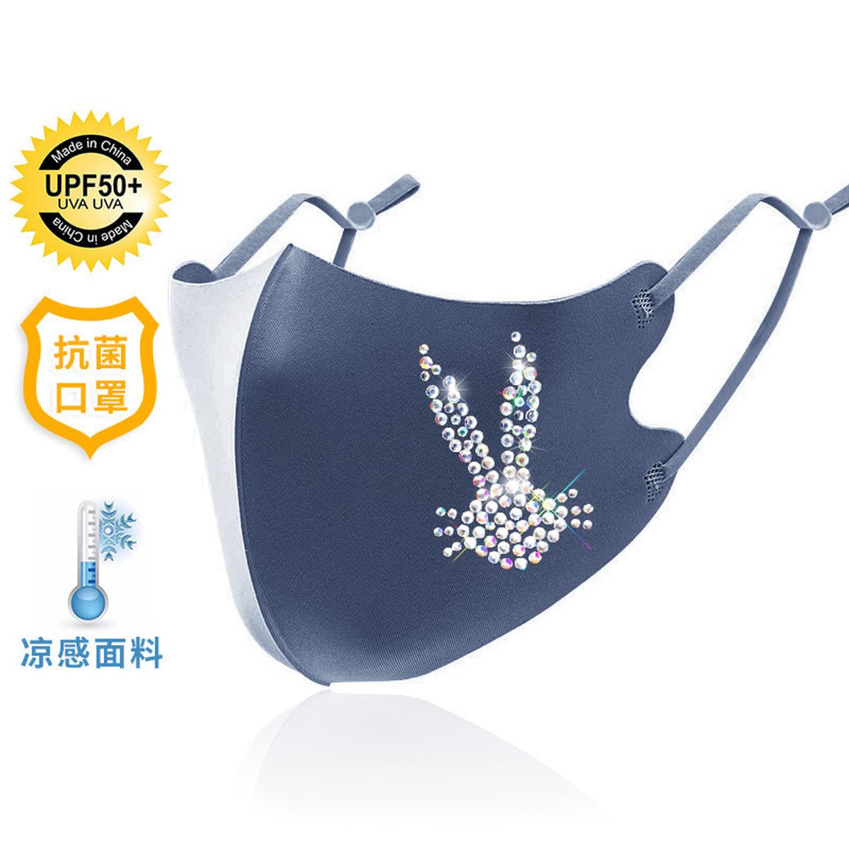 Красочная маска с кроликом и стразами, защитная маска из воздушной ткани, пылезащитная маска для лица в европейском и...