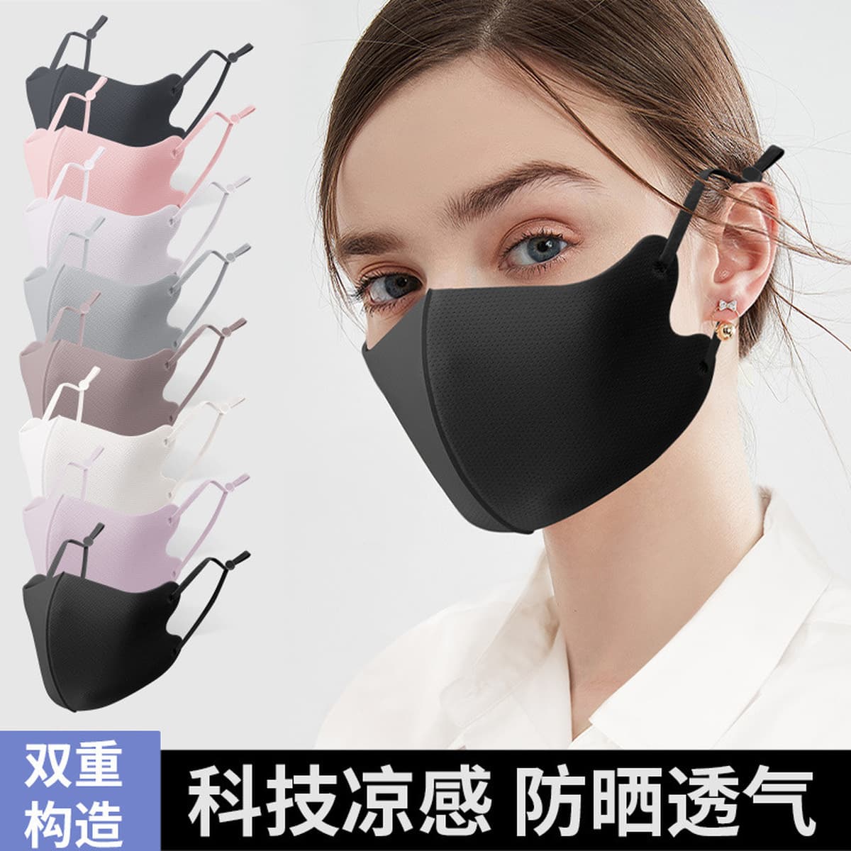 Сетчатая дышащая маска из солнцезащитной ткани для мужчин и женщин, моющаяся пылезащитная маска с 3D воздушным слоем,...