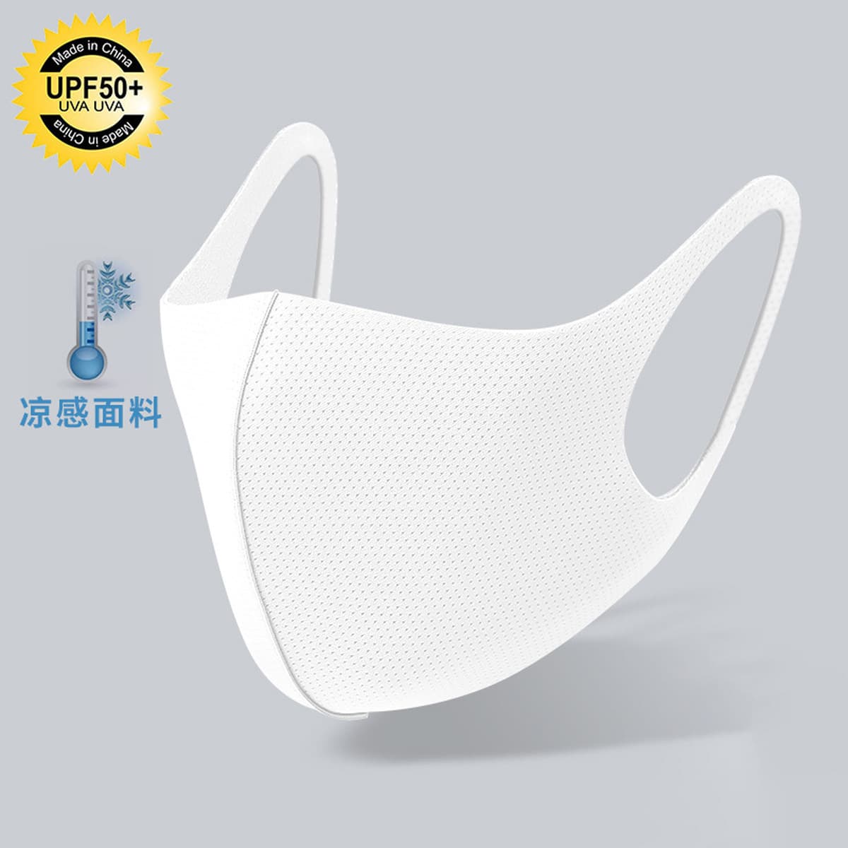 Сетчатая дышащая маска из солнцезащитной ткани для мужчин и женщин, моющаяся пылезащитная маска с 3D воздушным слоем,...