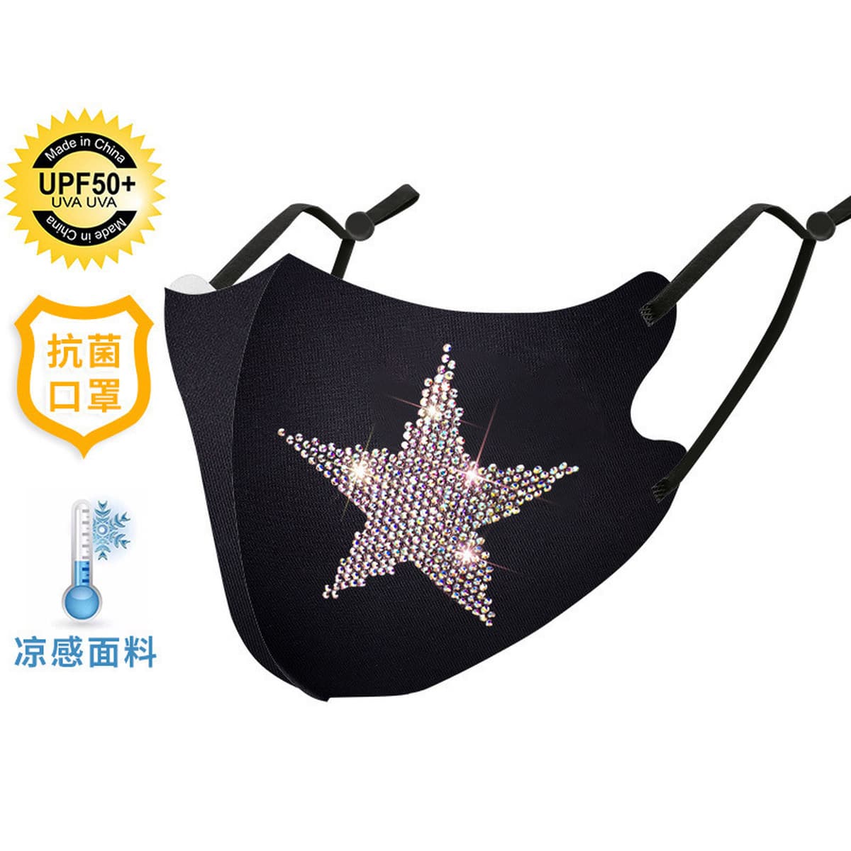 Трехмерная воздушная маска со стразами и бриллиантами, пылезащитная моющаяся маска с горячими бриллиантами, модная...