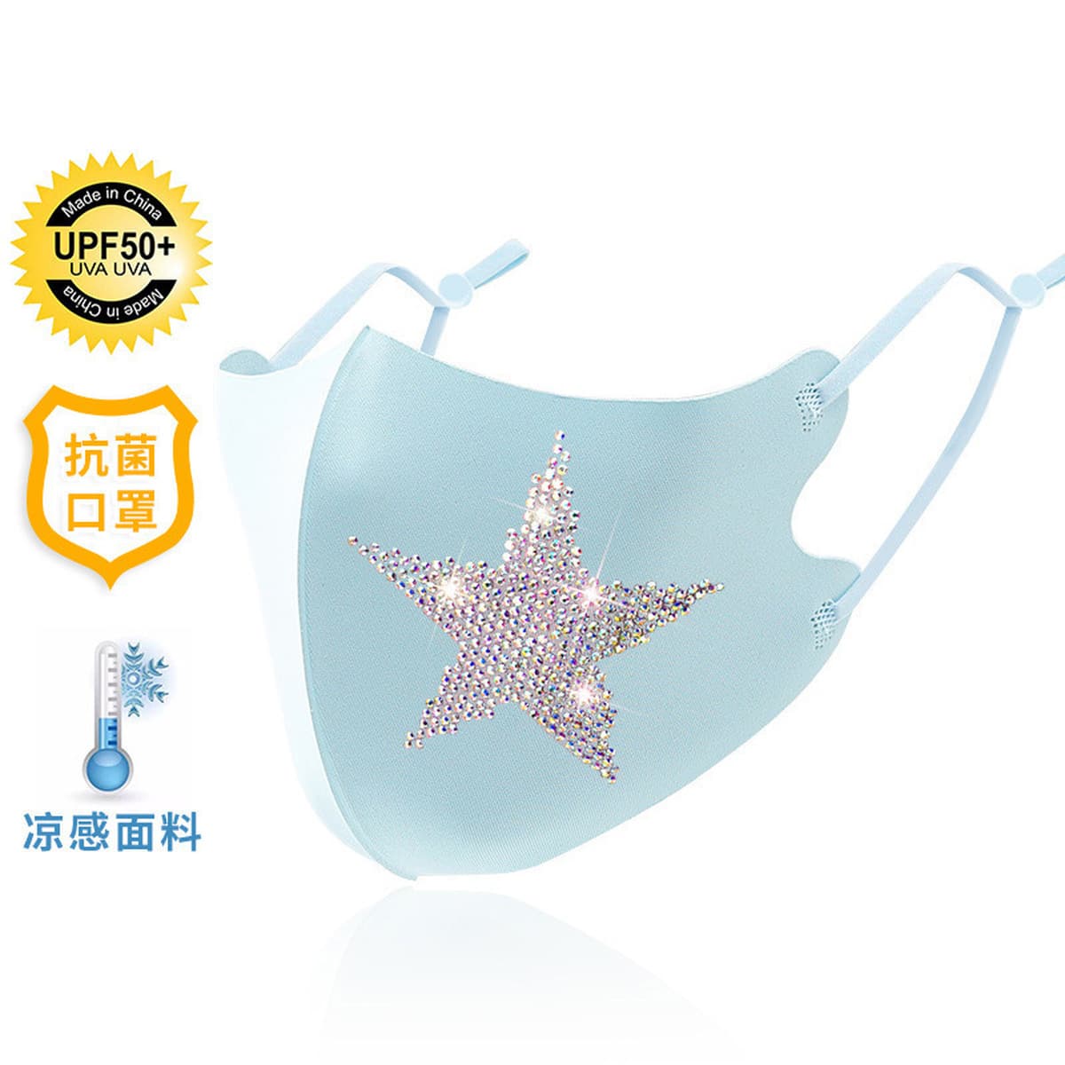 Трехмерная воздушная маска со стразами и бриллиантами, пылезащитная моющаяся маска с горячими бриллиантами, модная...