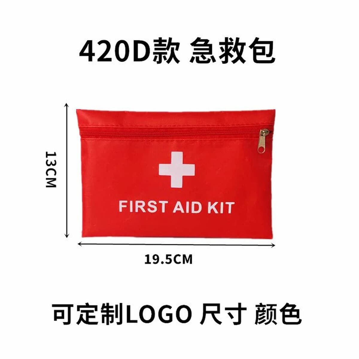 Портативный аварийный комплект на открытом воздухе, установленный на транспортном средстве, пакет для профилактики эпидемий,...