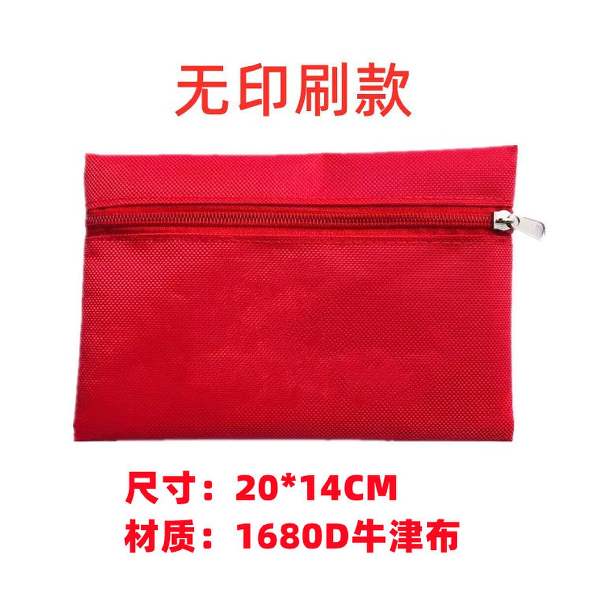 Портативный аварийный комплект на открытом воздухе, установленный на транспортном средстве, пакет для профилактики эпидемий,...