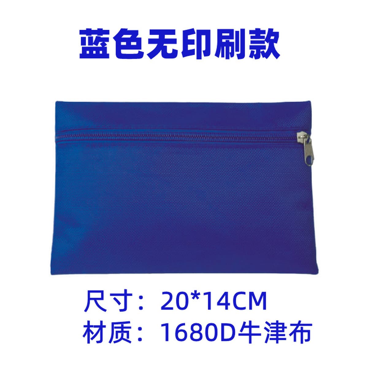 Портативный аварийный комплект на открытом воздухе, установленный на транспортном средстве, пакет для профилактики эпидемий,...