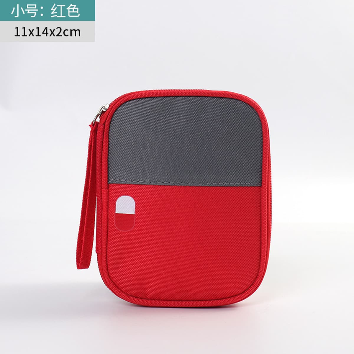 Профилактика эпидемии пакет изоляционных принадлежностей санитарный аварийный комплект тактическая сумка для здоровья...