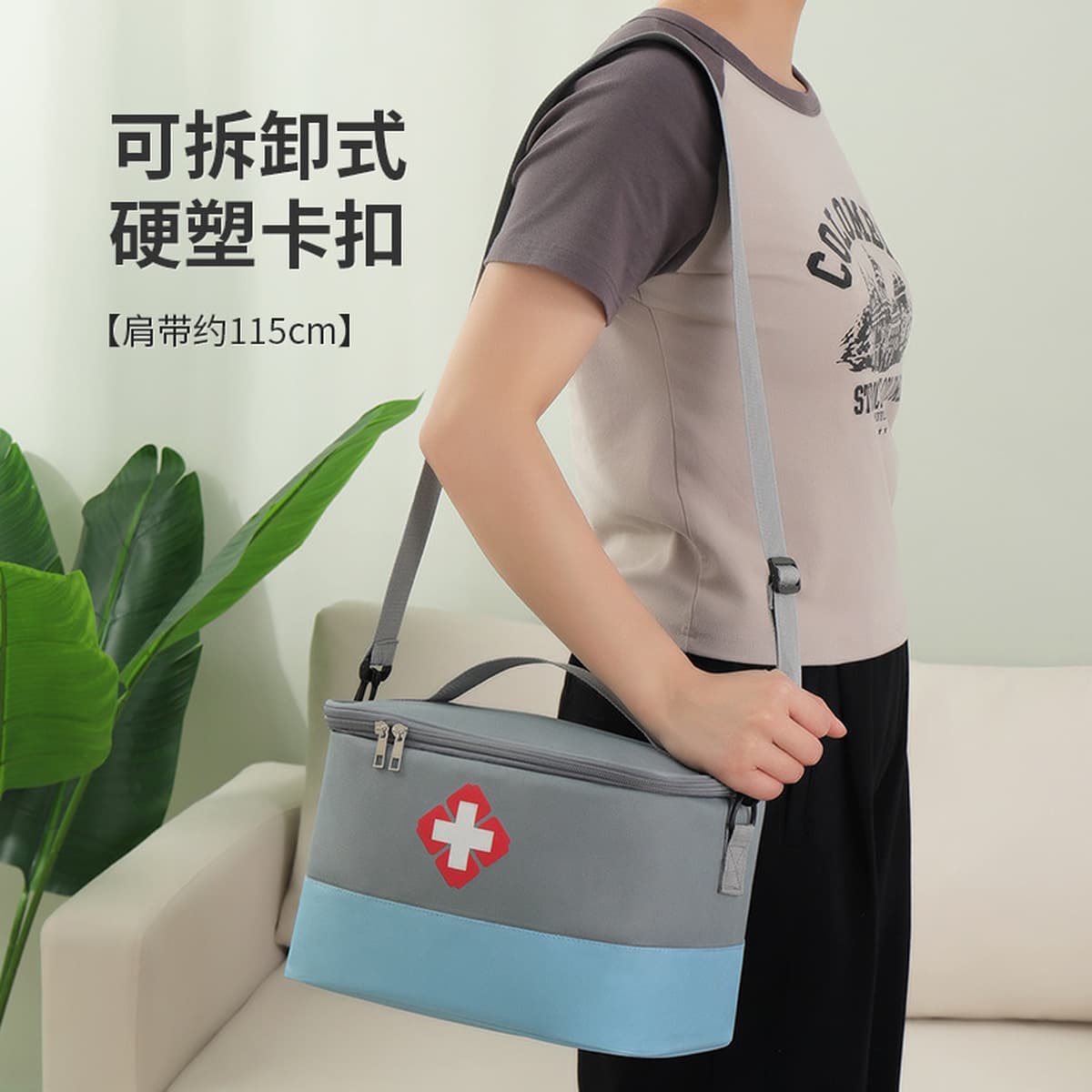 Сумка для неотложной медицины Портативная дорожная медицинская домашняя профилактика эпидемий на открытом воздухе...