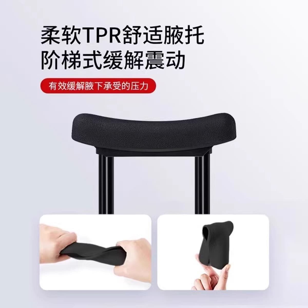 Костыли из алюминиевого сплава для больниц и домов престарелых, для инвалидов и пожилых людей, подмышечные костыли, двойные...