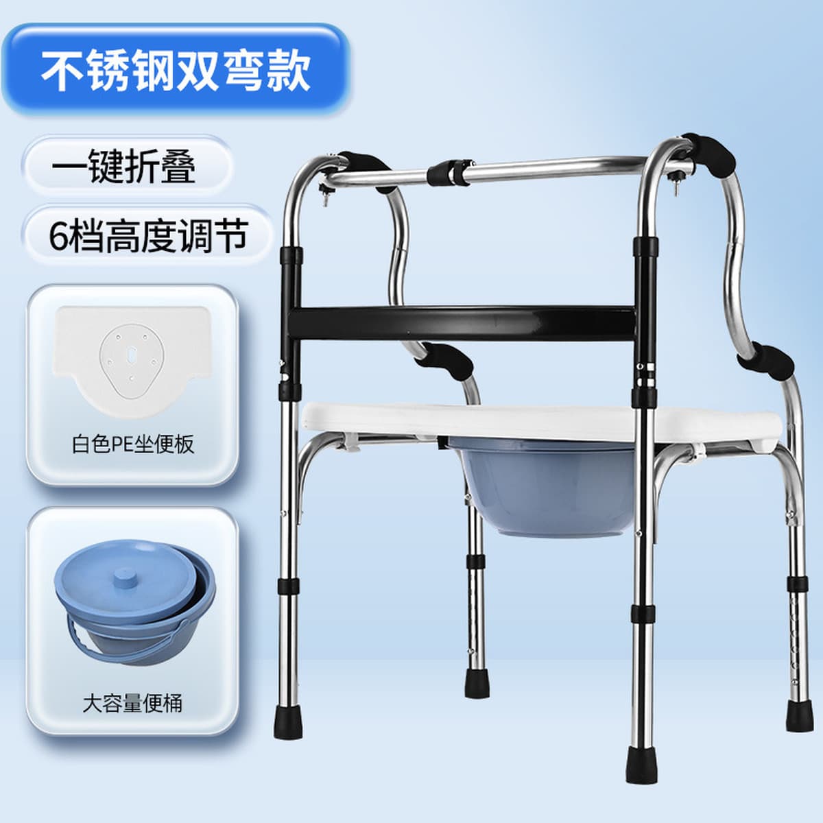 Средства для передвижения для пожилых людей, реабилитационные трости, вспомогательные устройства для ходьбы, средства для...