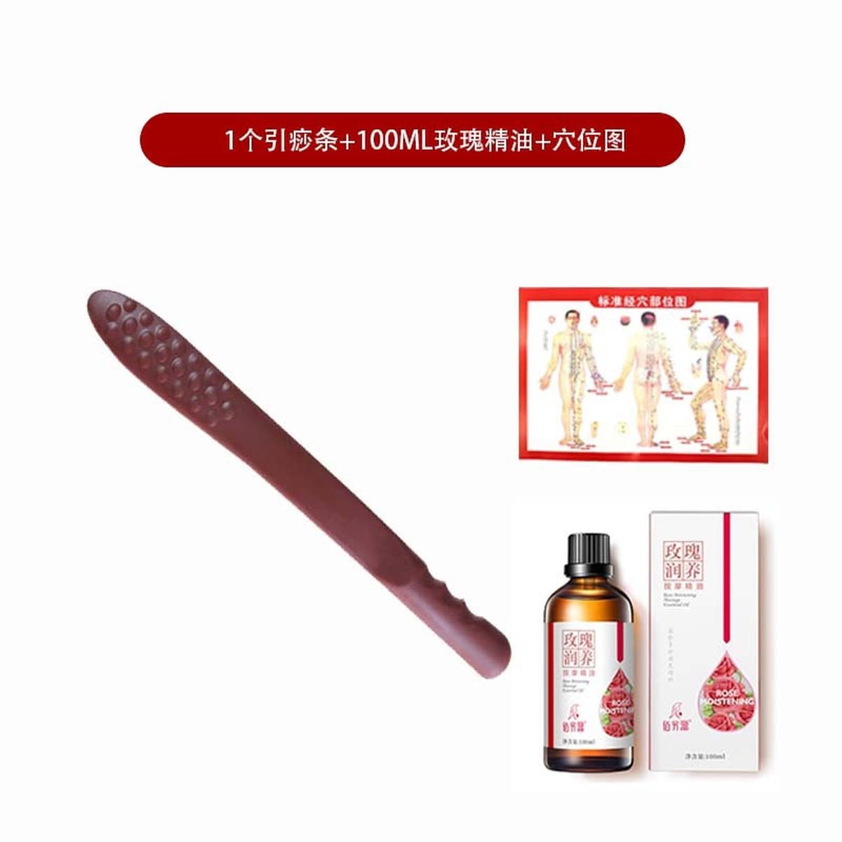 Силиконовая массажная палочка для фитнеса, эластичная массажная доска для меридианного массажа, массажная палочка для...