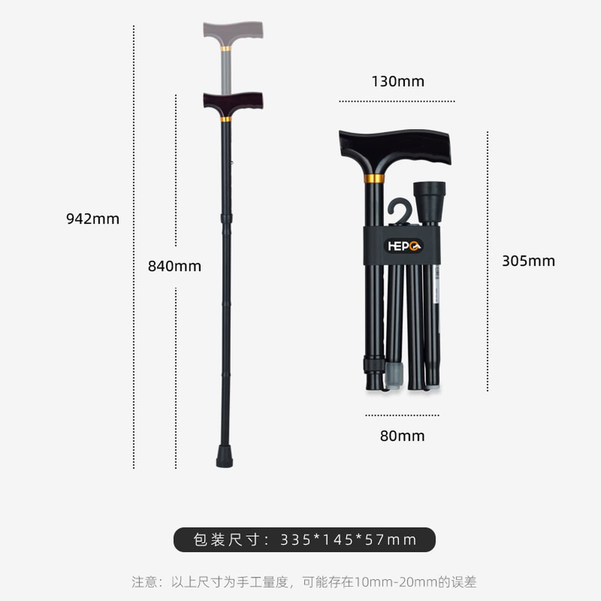 Заводские складные одиночные костыли Haobu для пожилых людей с трудностями в передвижении наружные переносные складные...