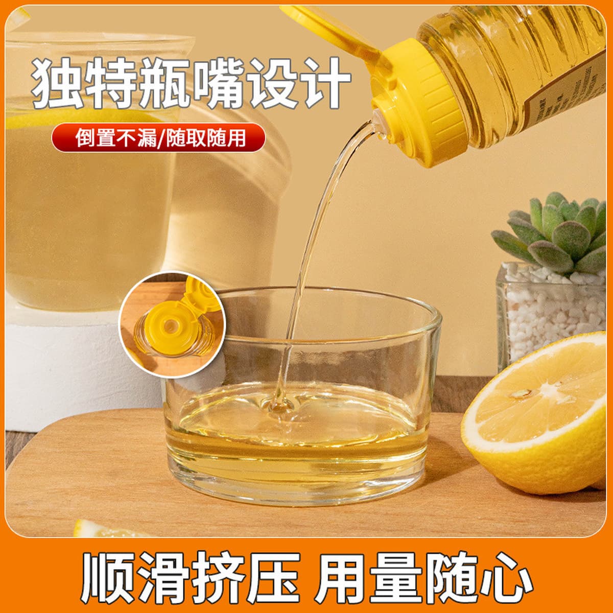 Лимонный чай чай с молоком Специальный сироп, ароматизированный сахарным сиропом