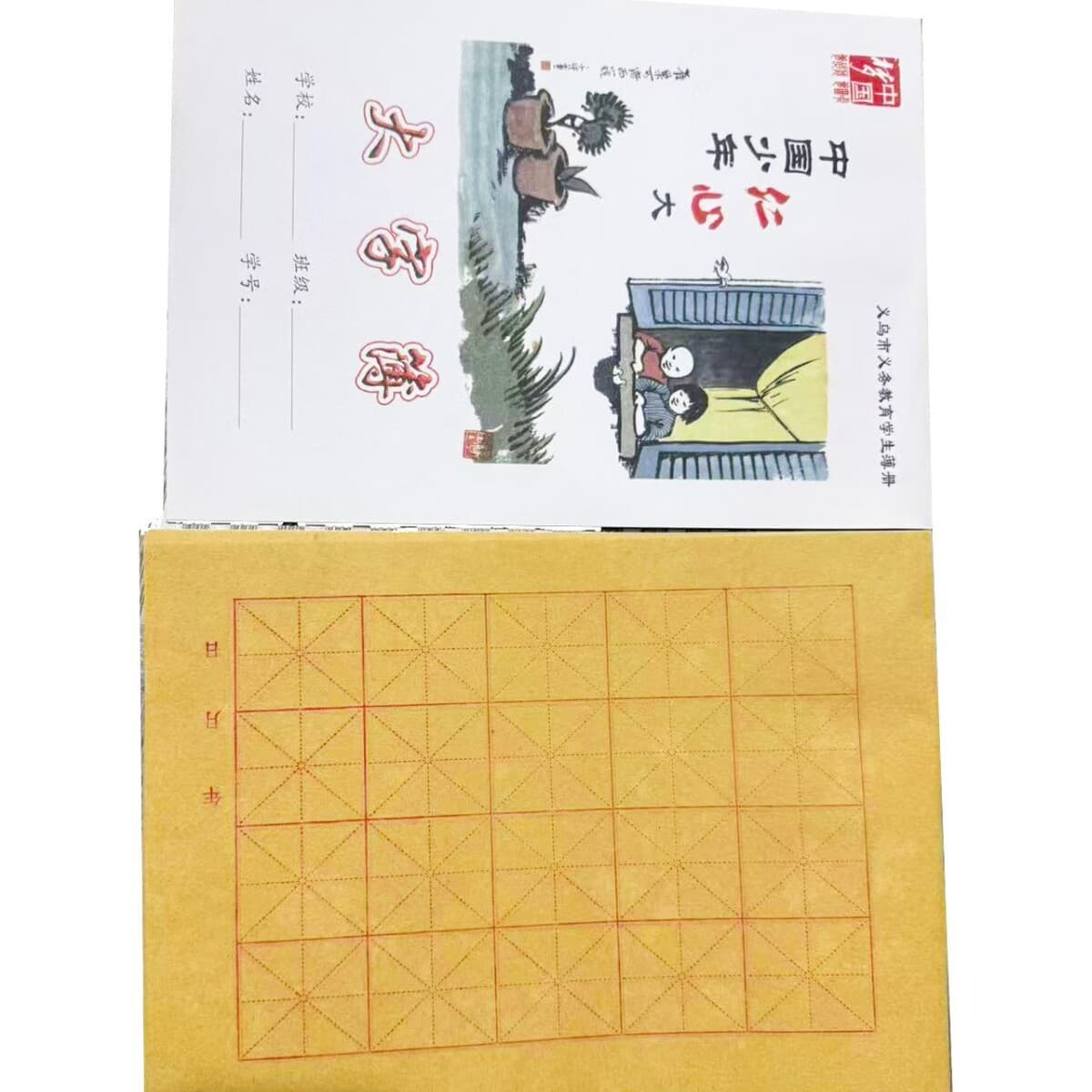 Новый источник производителя Zhejiang Yiwu начальной школы тетрапт