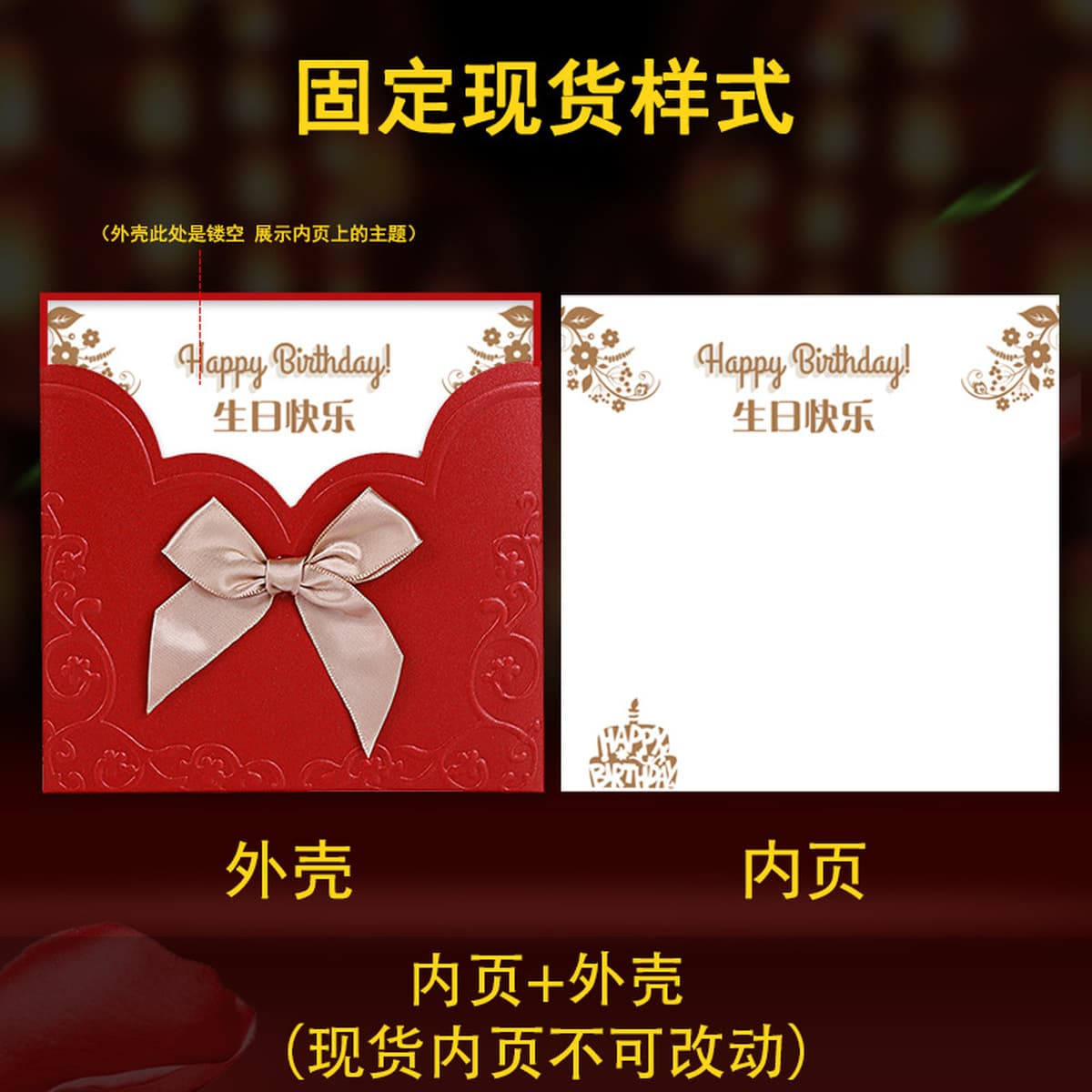 Открытка на Новый год 2026 года с индивидуальным дизайном и элитным видом, маленькая открытка на Новый год и день рождения,...