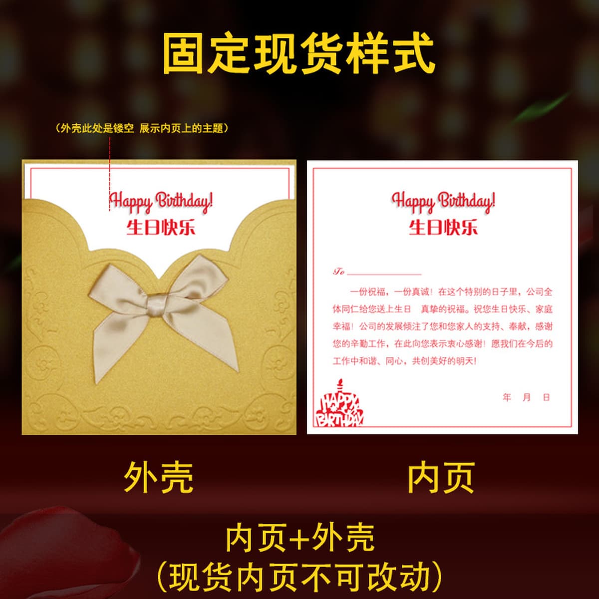 Открытка на Новый год 2026 года с индивидуальным дизайном и элитным видом, маленькая открытка на Новый год и день рождения,...