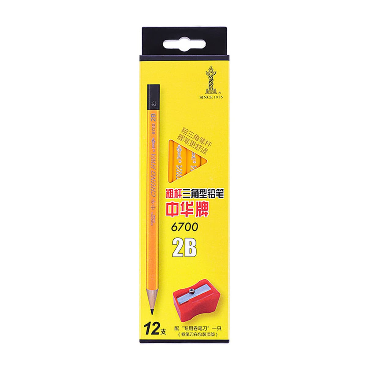 Китайский толстый треугольный карандаш HB карандаш 2B журнал каллиграфическая ручка первый класс Цзяо Чжэн принадлежности...