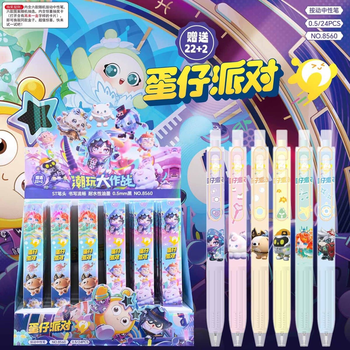 Новые милые аниме-ручки-сюрпризы в стиле мультфильмов с высоким эстетическим качеством, выдвижные гелевые ручки, призы для...