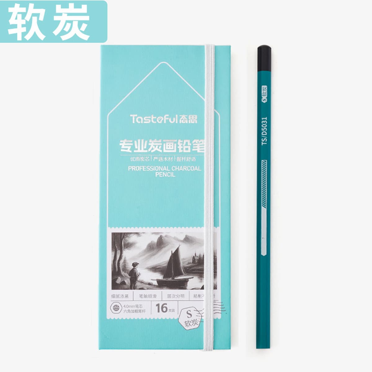Эскиз карандаша изобразительное искусство 2B карандаш 2b одна коробка для студентов рисования 2h-14b бревна рисование эскиз...