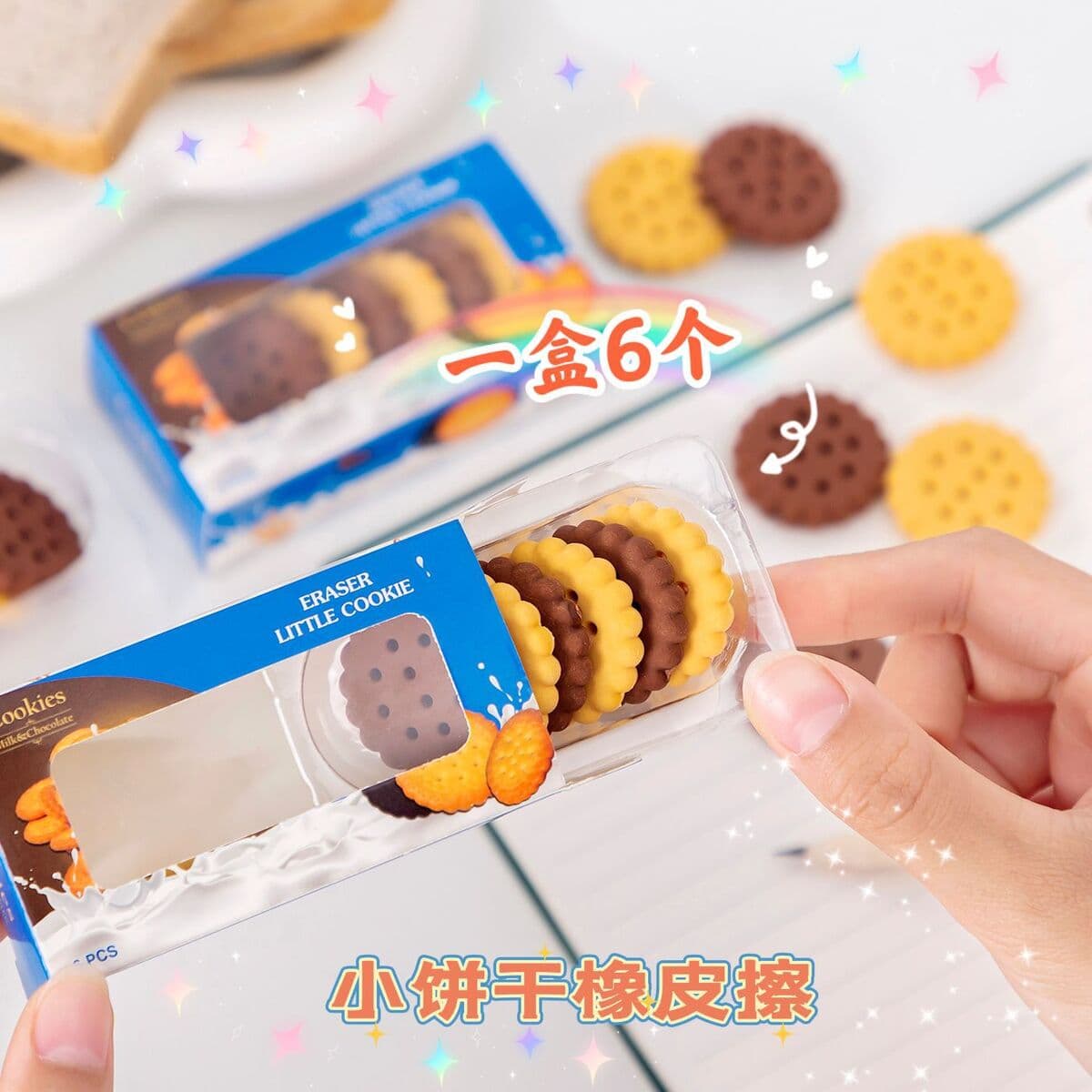 Забавный милый бисквит моделирование резины Сассафрас Творческий высокий цвет ценность студенты письмо живопись Обучение...