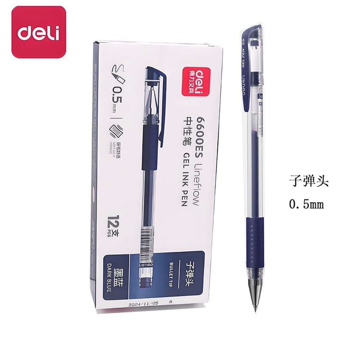 Deli 6600ES гелевая ручка Водяная ручка подпись студенческие канцелярские принадлежности офис на водной основе Черный...