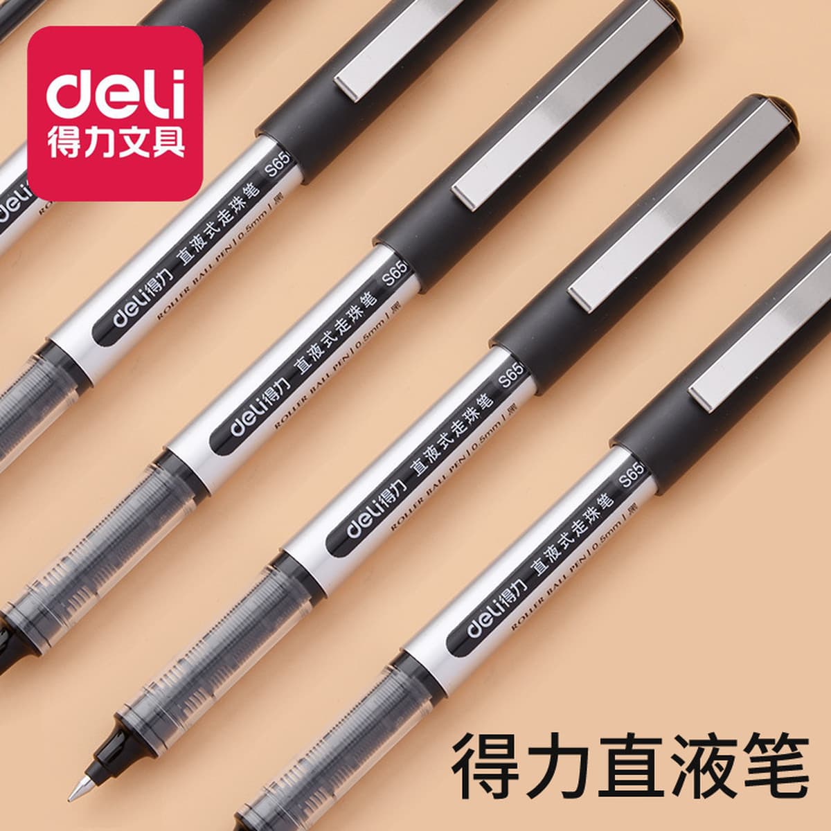 Deli S656 Прямая жидкая шариковая ручка Экспертиза на водной основе Ручка для офиса Бизнес Черная ручка Студенческая...