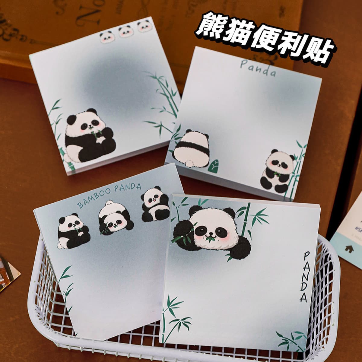 Пакет канцелярских принадлежностей серии Panda для учащихся начальной школы обменивается на призы