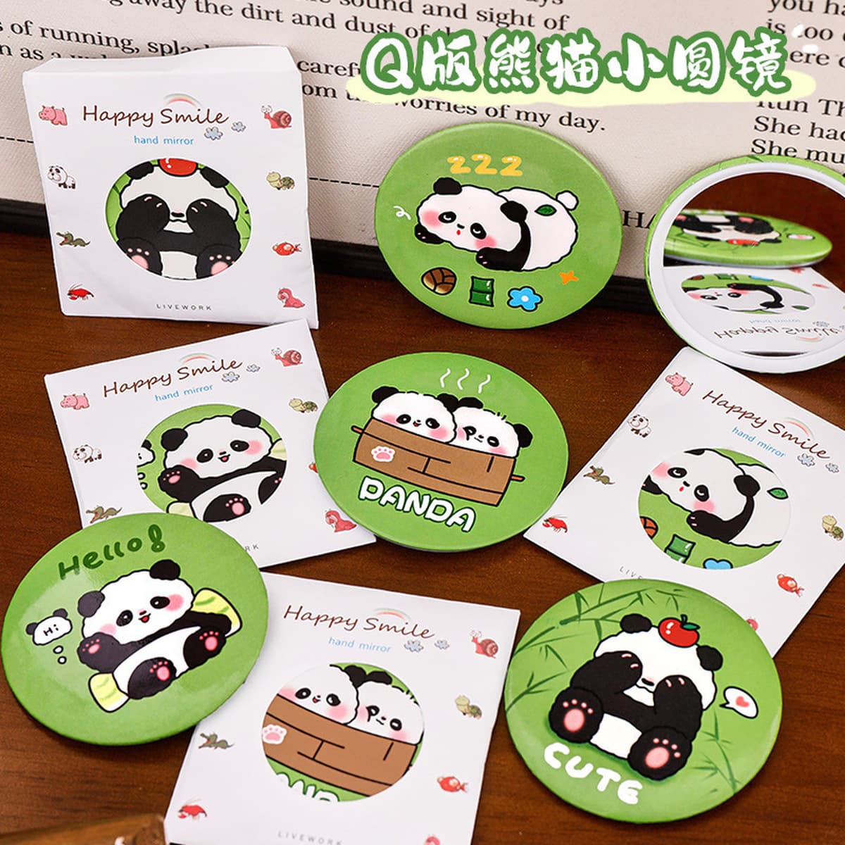 Пакет канцелярских принадлежностей серии Panda для учащихся начальной школы обменивается на призы