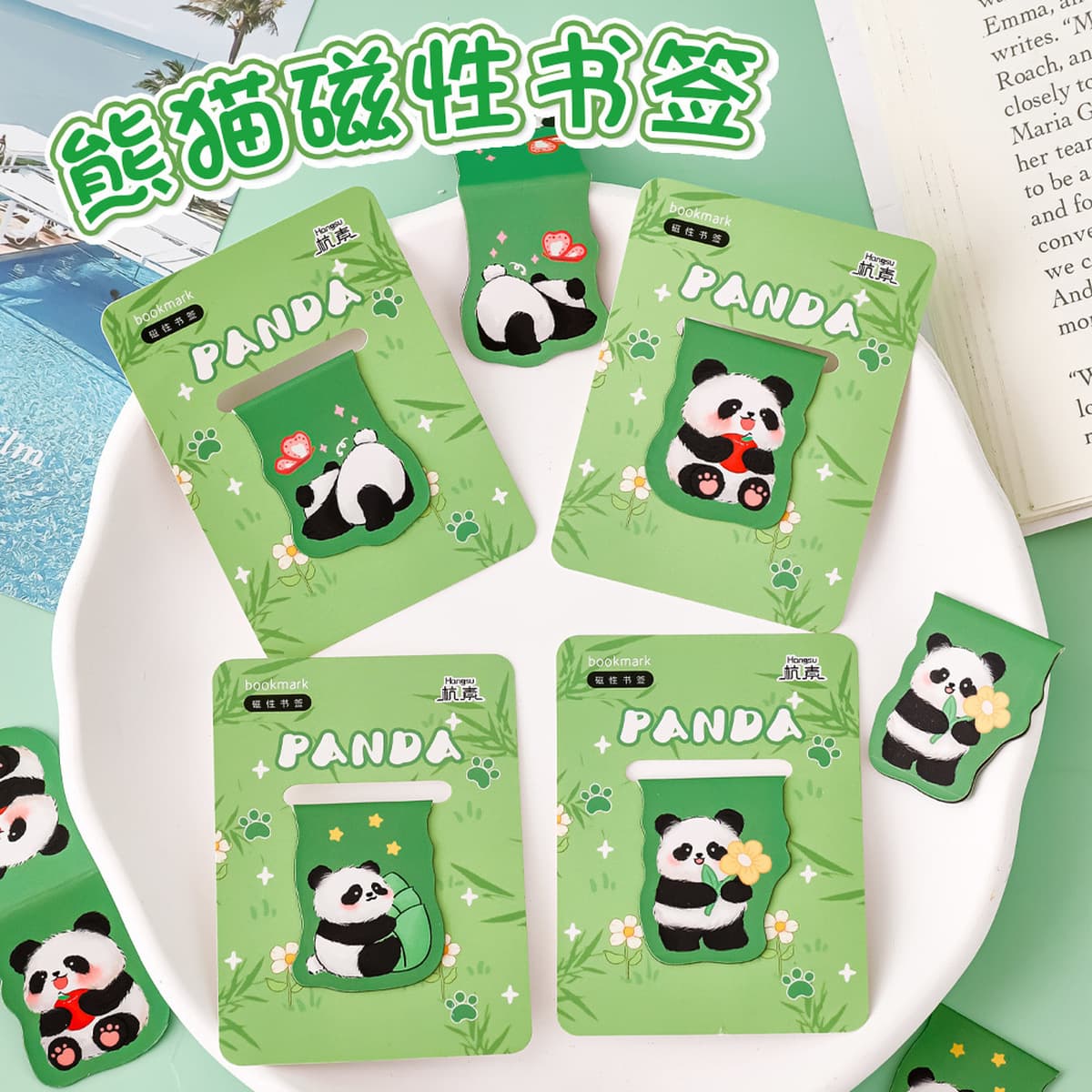 Пакет канцелярских принадлежностей серии Panda для учащихся начальной школы обменивается на призы