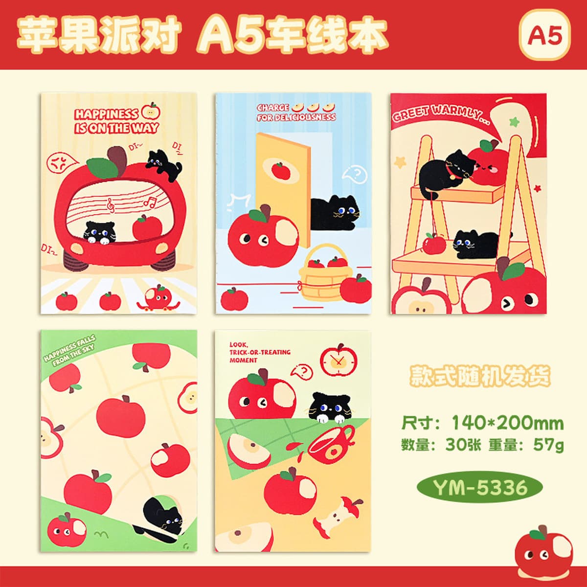 Тетрадь формата А5 с мультяшным дизайном, прошитая, для студентов, утолщенная, высококачественные учебные принадлежности,...